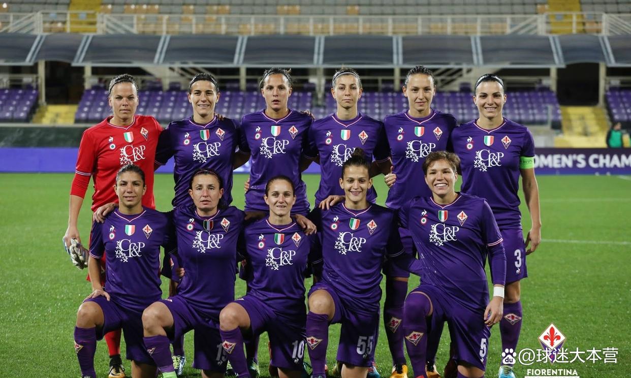 佛罗伦萨连胜,冲击欧联资格区 佛罗伦萨连胜,冲击欧联资格区