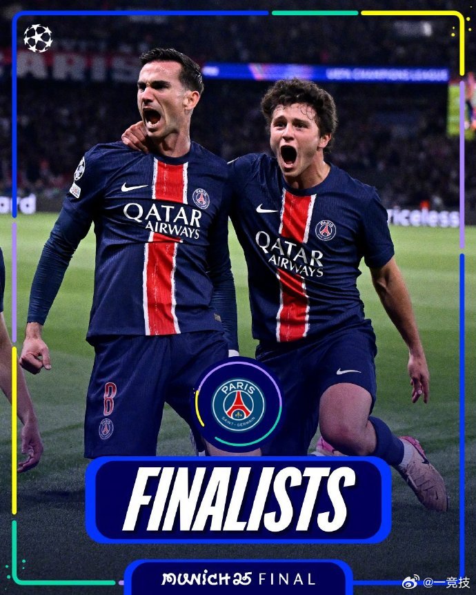 巴黎圣日耳曼表现超群,欧冠赛场风生水起 巴黎圣日耳曼表现超群,欧冠赛场风生水起