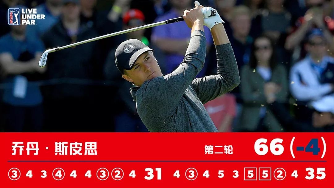 中东球队打破魔咒,成功晋级赛事下一轮 中东球队打破魔咒,成功晋级赛事下一轮