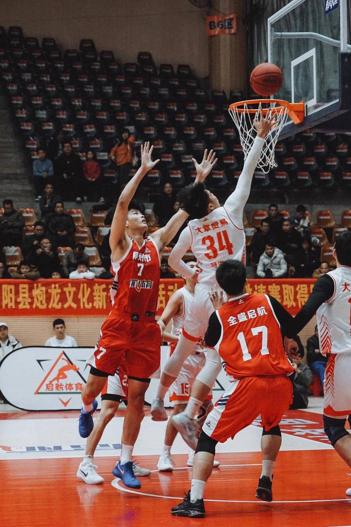 实时报道:最热门篮球对决即将上演 实时报道:最热门篮球对决即将上演