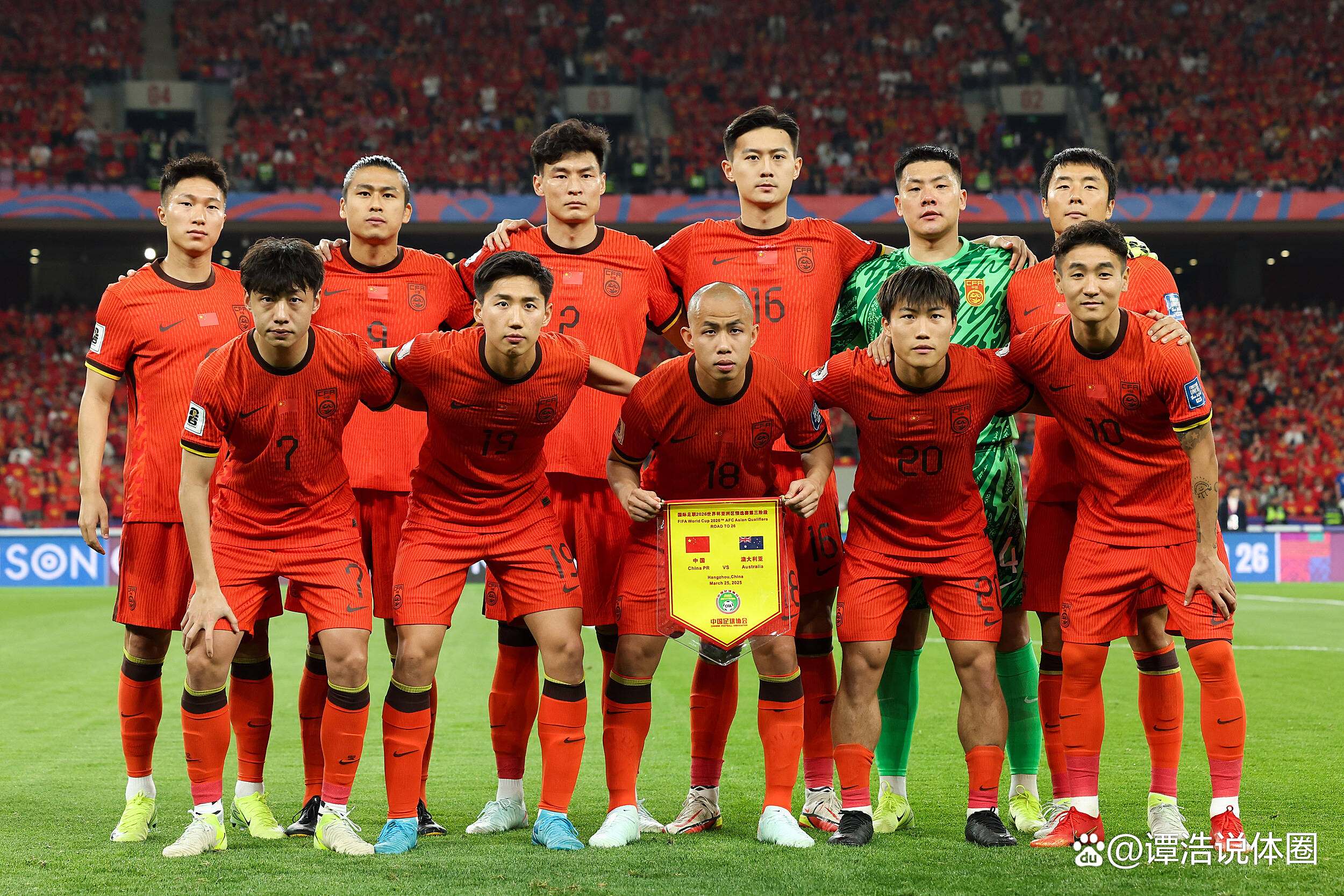 中国球队在亚洲联赛中打出精彩表现 中国球队在亚洲联赛中打出精彩表现