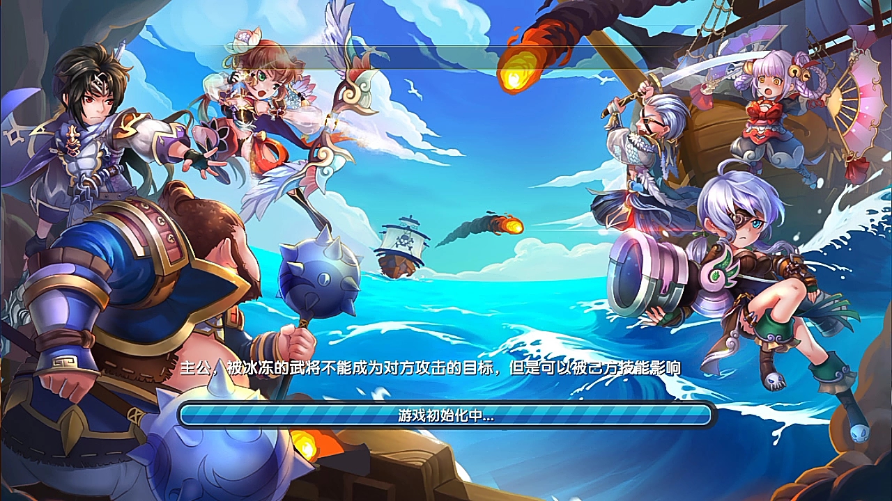 奥林匹克竞技场上,风云再起 奥林匹克竞技场上,风云再起