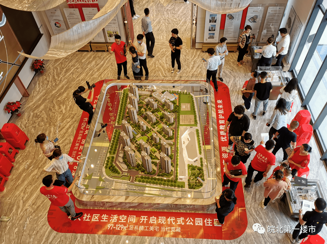 格拉纳达主场告捷,马佩里曼首开国际大门 格拉纳达主场告捷,马佩里曼首开国际大门