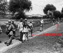 吉斯达的胜利:南方的绿白军团崛起 吉斯达的胜利:南方的绿白军团崛起