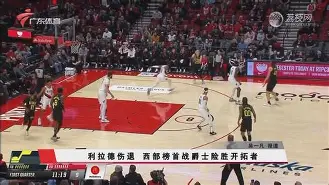 易胜博体育-卢马科拉队主场告捷，豪取三分